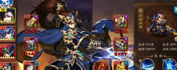 少年三国志2雌雄双股剑给谁用好 少年三国志2雌雄双股剑要不要给奶妈