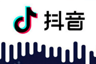 抖音金币有什么用 抖音能不能刷金币