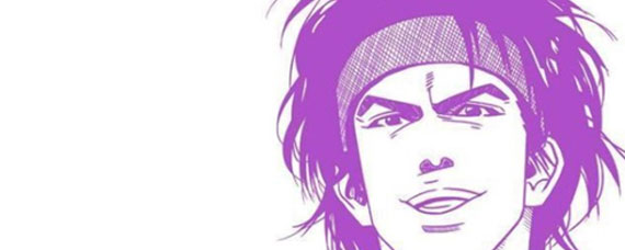 灌篮高手手游清田信长技能是什么 灌篮高手手游清田信长技能详解