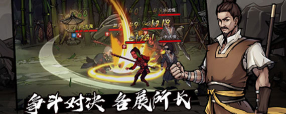 烟雨江湖中所有剑法在什么地方获取 剑法获取地点一览