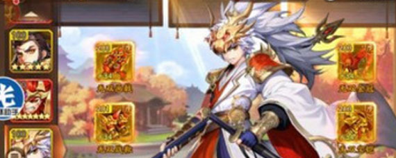 少年三国志2升金关卡低战力怎么过关 少年三国志2升金关卡低战力攻略