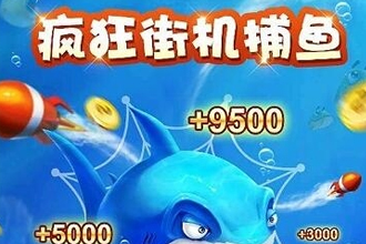 bt游戏盒子哪个好 2018好用的bt盒子排行榜