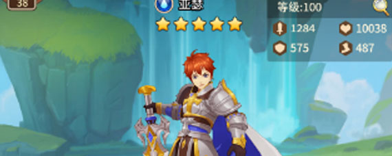 闪烁之光英雄怎么升星 闪烁之光升星系统介绍