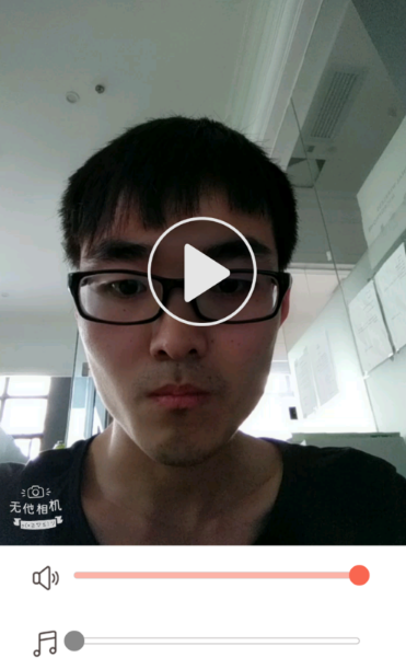 无他相机音乐在哪里添加 苹果手机无他相机添加本地音乐方法