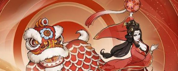 烟雨江湖老铁没毛任务怎么完成 生发膏获取办法