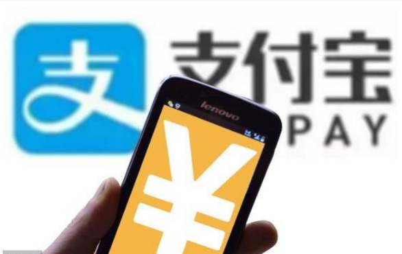 支付宝备用金怎么还款 支付宝备用金上征信吗