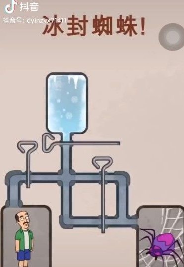 冰封蜘蛛的游戏叫什么 冰封蜘蛛杀死蜘蛛的游戏叫什么名字