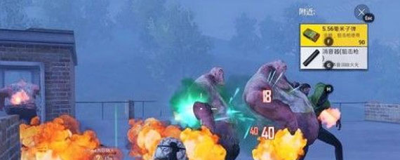 和平精英暗夜危机突围模式怎么玩 全新暗夜危机模式即将上线