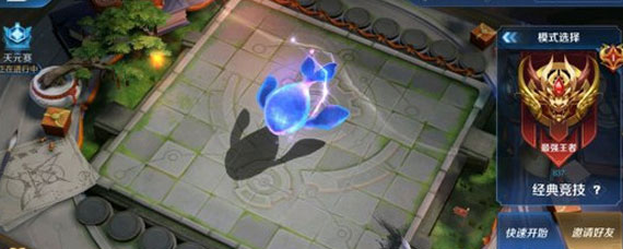 王者模拟战英雄性价比搞的有哪些 王者模拟战英雄性价比排行榜