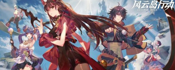 风云岛行动千暮好感度怎么提升 千暮好感度提升攻略