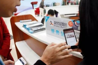 支付宝电子社保卡绑定失败怎么办 支付宝绑定电子社保卡教程2018