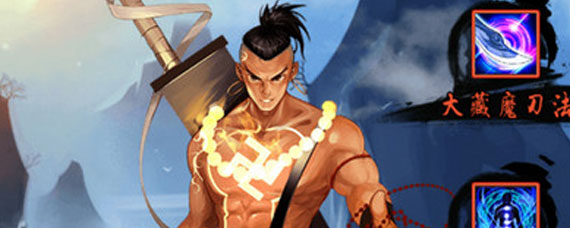 武林英雄传绿色门派武学值得培养吗 绿色武学强在什么地方