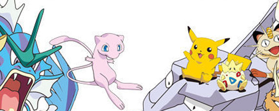 特攻和攻击的区别 口袋妖怪攻击和特攻的区别介绍