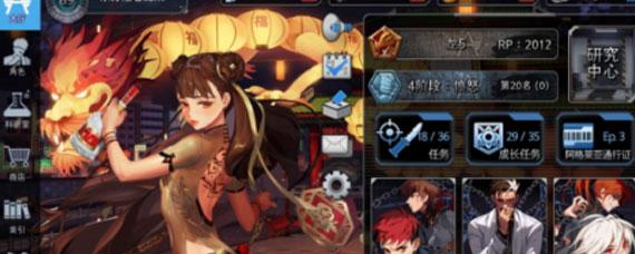 黑色幸存者芭芭拉怎么玩 芭芭拉高胜率玩法攻略