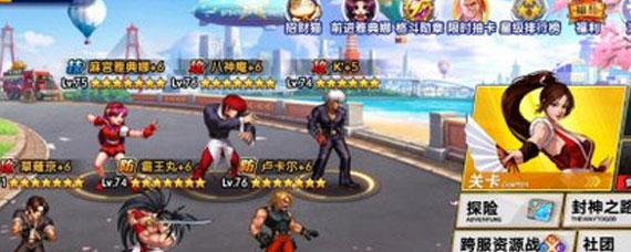 拳魂觉醒封神之路特瑞线怎么过 拳魂觉醒封神之路特瑞线通关攻略汇总