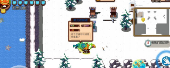 破碎大陆新手冷门神器激光收割者怎么玩 破碎大陆激光收割者玩法介绍