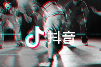 抖音用ID搜不到用户怎么回事 为什么搜抖音号搜不到用户