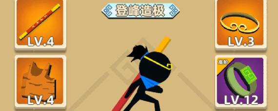 我功夫特牛杨家村怎么过 杨家村奇遇答案通关攻略