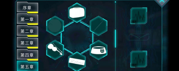 海姆达尔第五章收集物在哪里 第五章收集物位置介绍