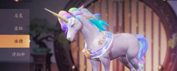 风云岛行动宠物值不值得买 宠物购买建议