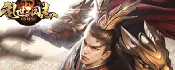 乱世三国志觉醒商店要买什么 乱世三国志名望商店里推荐买什么