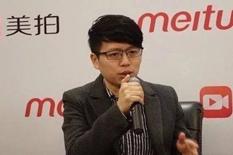 美拍为什么下架了 美拍主动下架停更30天的原因