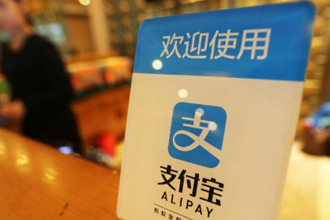 支付宝体育服务红包怎么提现 ​支付宝体育服务红包提现方法