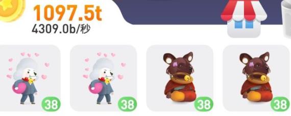 旅行世界怎么快速满38级 旅行世界怎么快速获得分红犬