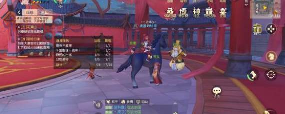 梦幻西游三维版千里姻缘一线牵怎么得满分 千里姻缘一线牵怎么玩