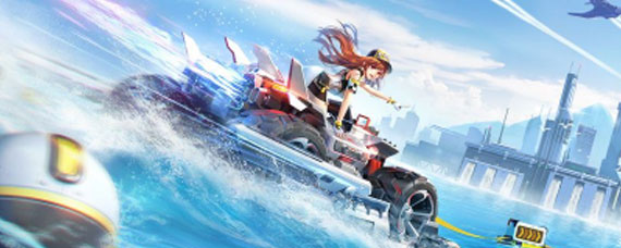 QQ飞车手游情人节活动衣服怎么获得 完美情人节套装获得方法