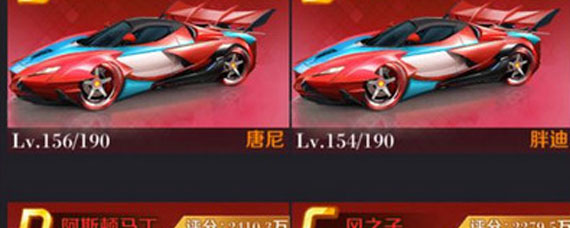 商道高手挖石油里面最优先换什么好 石油兑换分析指南