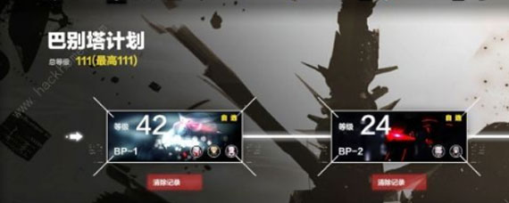 战双帕弥什bp-3怎么过 战双帕弥什bp-3通关攻略