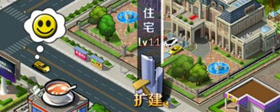 商道高手全球BOSS每一级战力是多少 全球BOSS战力参考一览