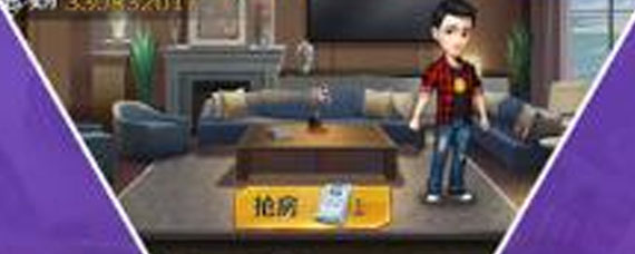 商道高手丝绸之路怎么玩 丝绸之路洽谈与打boss心得攻略