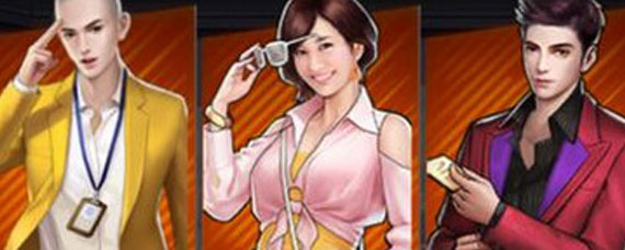 商道高手低v上阵谁 低v上阵25人口选择全攻略