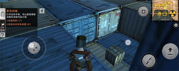 文明重启军火箱分布图 文明重启军火箱刷新地点