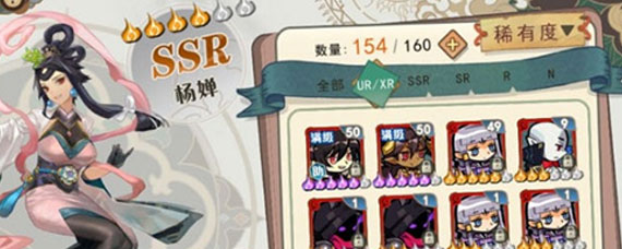 大王不高兴狗粮怎么喂 喂狗粮建议及玩法心得