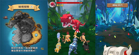 不休的乌拉拉地图顺序整理 不休的乌拉拉推图顺序