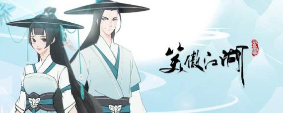 新笑傲江湖手游少林厉害吗 新笑傲江湖手游少林属性强度分析