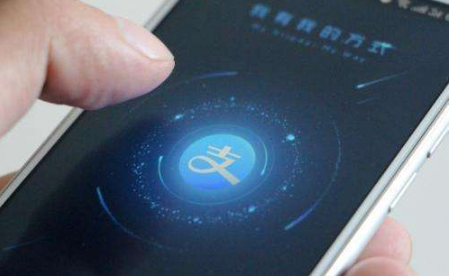 支付宝汇率换算在哪里 支付宝怎么查汇率