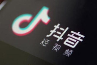 抖音歌词有句一刹那是什么歌 抖音燃烧什么也不过一刹那歌词