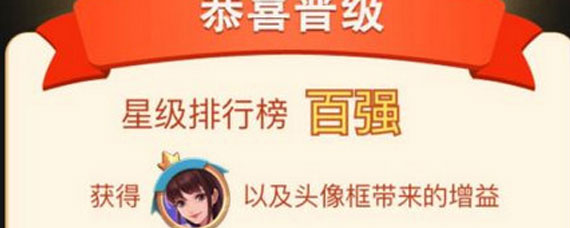 家居改造王怎么玩 家居改造王新手攻略大全