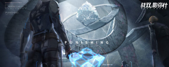 战双帕弥什黑星坠落礼包值得买吗 黑星坠落礼包性价比分析