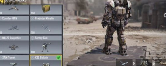 使命召唤手游开镜速度机制是什么 使命召唤手游开镜速度详解