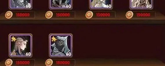 剑与远征绿剑开放了哪种兑换获取途径 平民肝党绿箭队福音