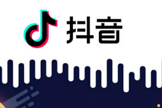 抖音会被下架吗 抖音会被广电封杀吗