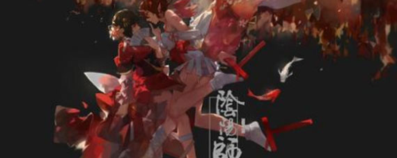 阴阳师元宵祭挑战怎么打 阴阳师元宵祭大天狗退治打法介绍