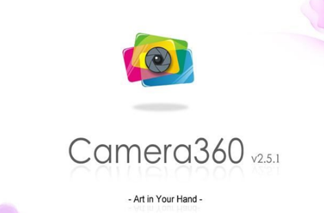 相机360如何导出照片 相机360App导出照片教程