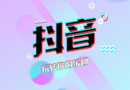 抖音沙漠是什么歌 偶遇在沙漠歌曲抖音