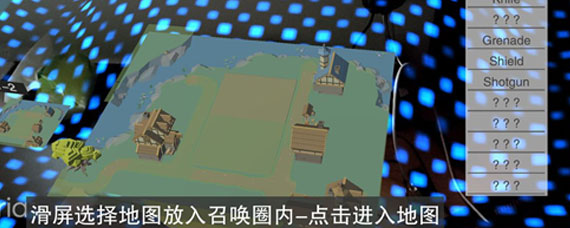 维度行者新手怎么玩 操作与玩法技巧详解